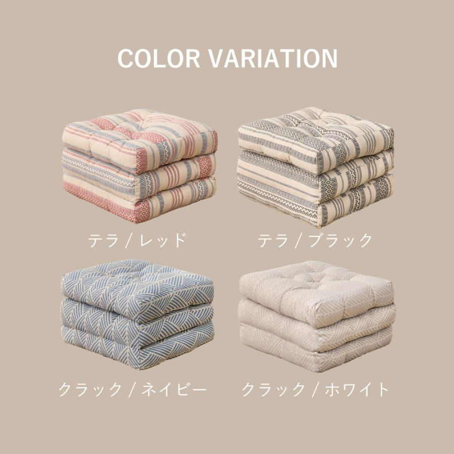 HAGiHARA（萩原） インド綿 ごろ寝クッション テラ クラック 約50