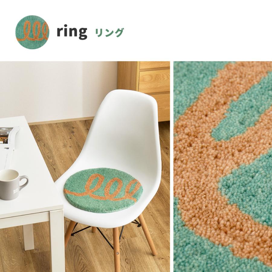 HAGiHARA（萩原） ウールチェアパッド dotto（ドット） 直径約35cm