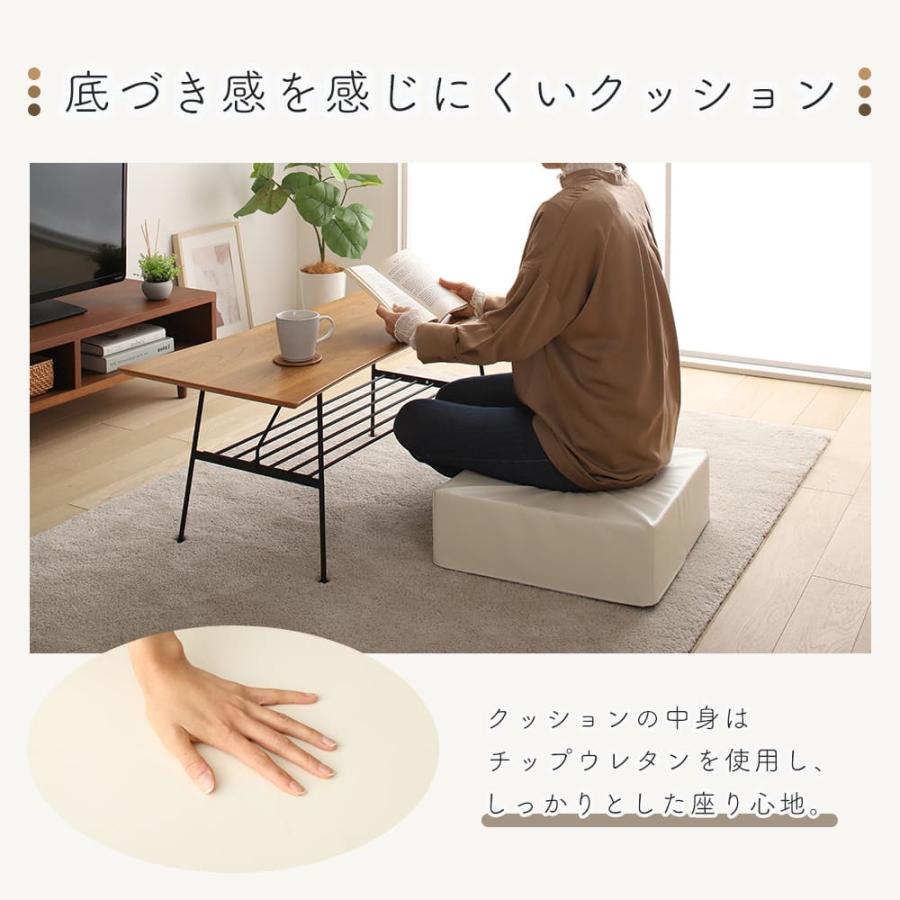 クッション エナジー 厚さ15cm／レザー 幅45x奥行45x高さ12cm