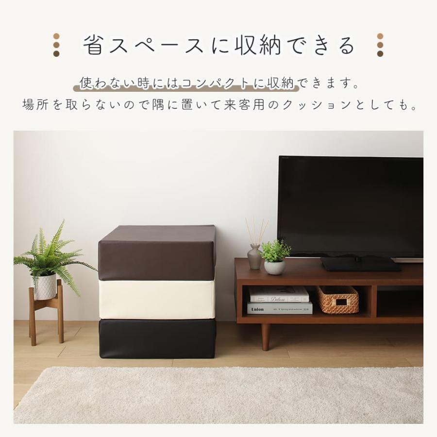 クッション エナジー 厚さ15cm／レザー 幅45x奥行45x高さ12cm