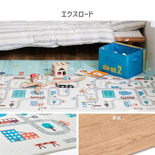 HAGiHARA（萩原） クッションプレイマット エクスシリーズ 約178×196cm