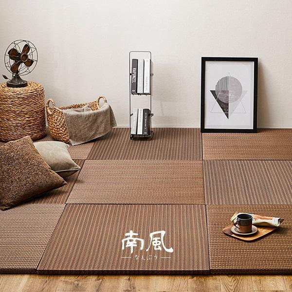 HAGiHARA（萩原） い草 置き畳 「南風」65cm 単色 9枚セット
