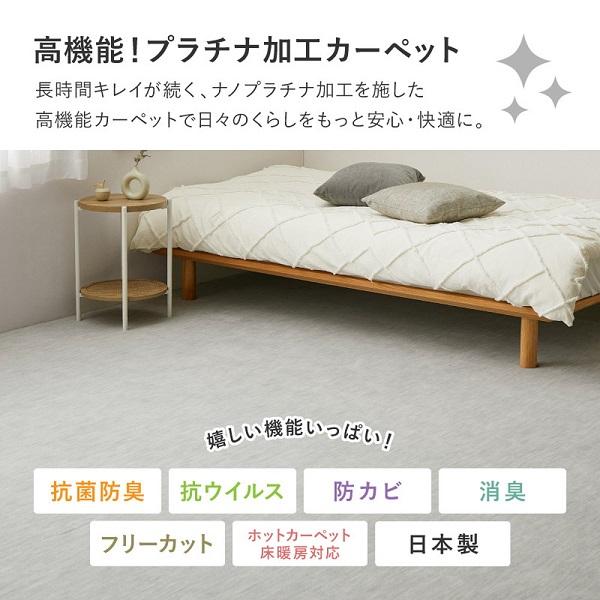 HAGiHARA お医者さんがすすめる AskDoctors 抗菌プラチナ加工 HAGiHARA お医者さんがすすめる AskDoctors 抗菌プラチナ加工