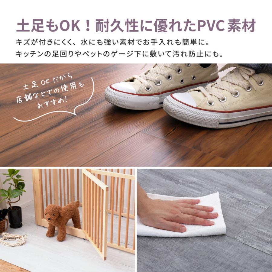【72枚入】貼ってはがせる　ウッド調フロアタイル 　簡単リフォーム　　置くだけでピタッと吸着！　　　カーペット　ラグ　マット　タイル　パネル　ジョイント