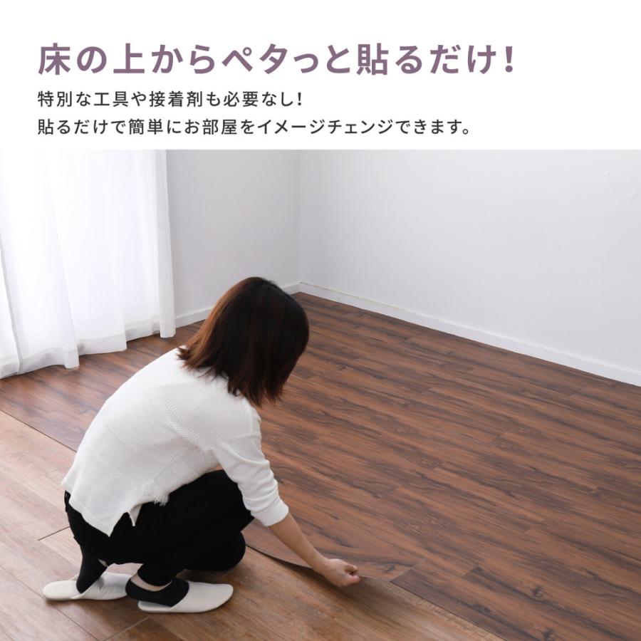 【72枚入】貼ってはがせる　ウッド調フロアタイル 　簡単リフォーム　　置くだけでピタッと吸着！　　　カーペット　ラグ　マット　タイル　パネル　ジョイント