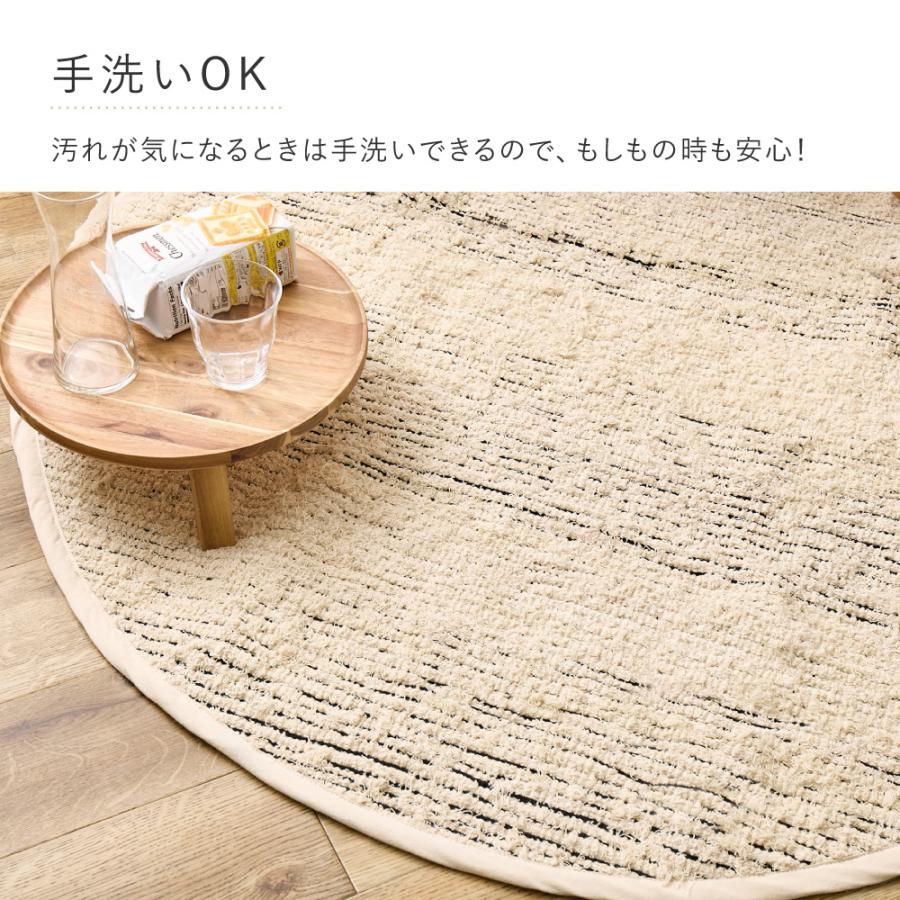 インド綿ラグマット チンディ 約50×80cm サステナブルな裂き織 手洗い