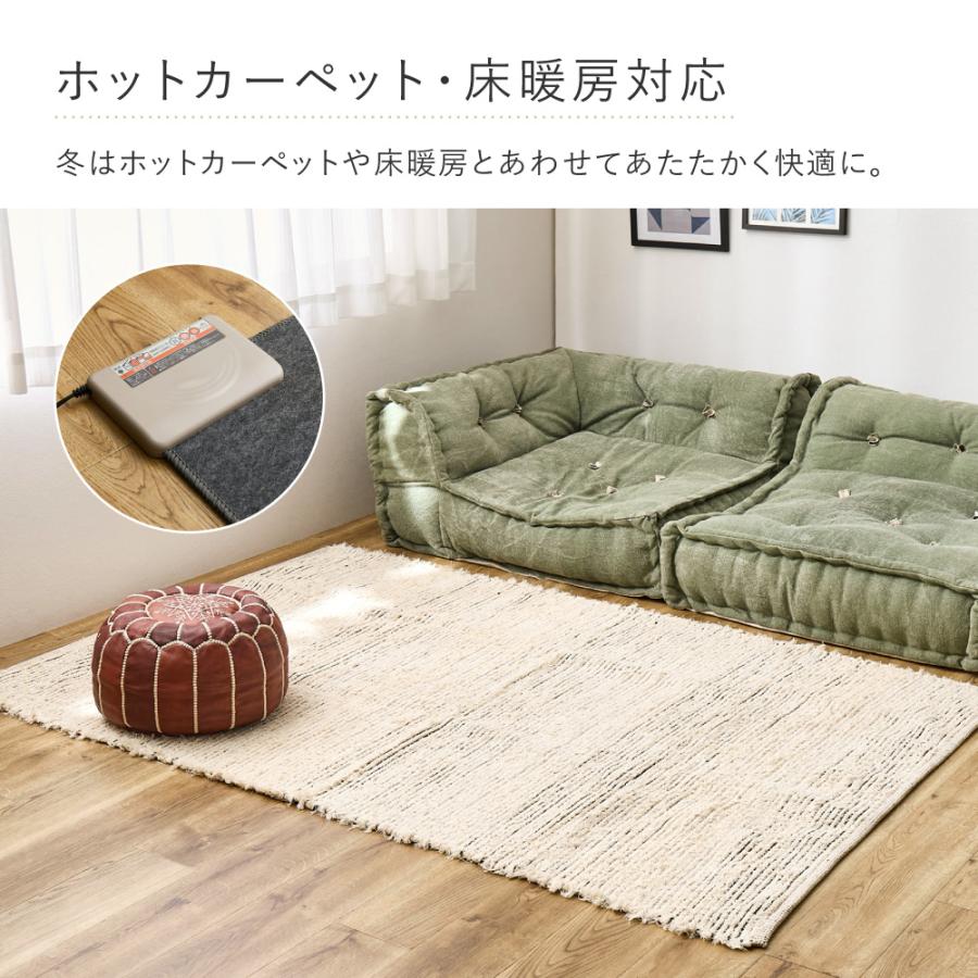 インド綿ラグマット チンディ 約50×80cm サステナブルな裂き織 手洗い
