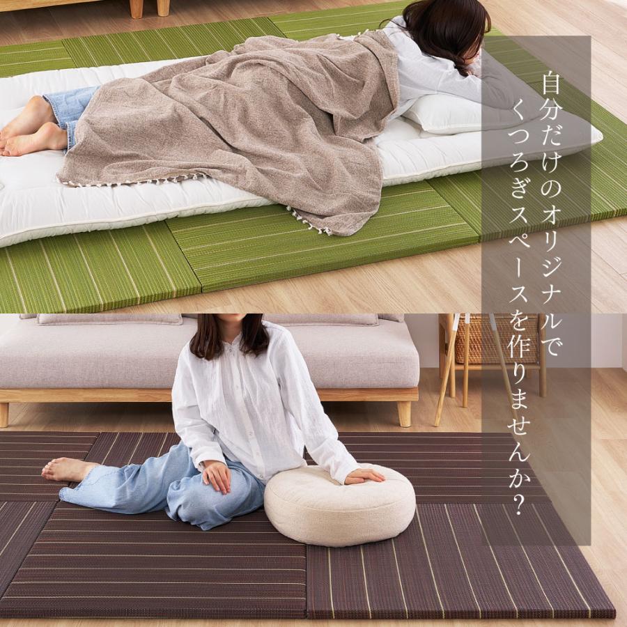 9枚組】置き畳 凛 約82×82×2.5cm 裏面5ヵ所に滑り止めシート付き 