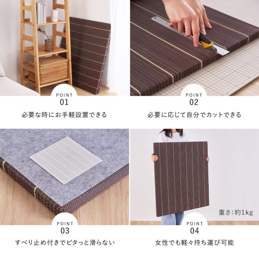 HAGiHARA（萩原） 【12枚組】置き畳 凛 約82×82×2.5cm 裏面5ヵ所に滑り 