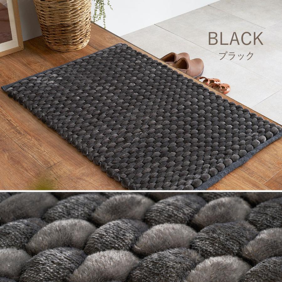 【特別値下げ】ダークブラウン ぽこぽこラグ HAGiHARA（萩原） ポコポコマット ナラム 約60×90cm ぽこぽこ触感の