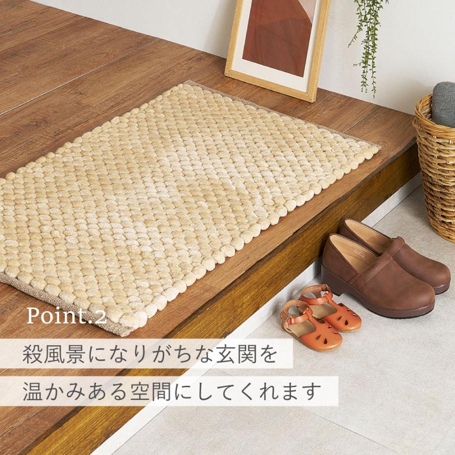 HAGiHARA（萩原） ポコポコマット ナラム 約60×90cm ぽこぽこ触感の