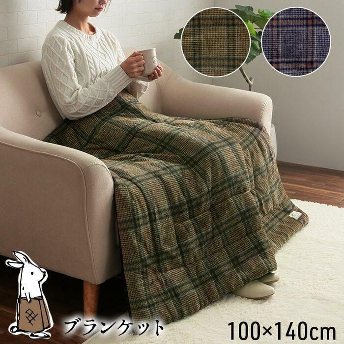 G.B California ブランケット イケヒコ カリス ブランケット 約100×140cm 洗える インテリア 寝具