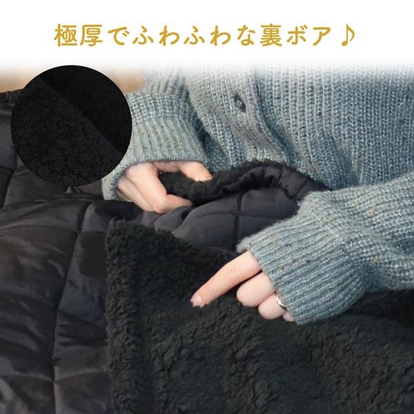 極厚裏ボア 4WAYブランケット 80×125cm ブラック カーキ×アイボリー