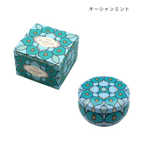 SALE フレグランスキャンドル 缶入り アロマセラピー アロマグッズ