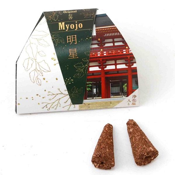 有名パワースポットのオリジナルお香 5本入り（伊勢神宮・屋久島