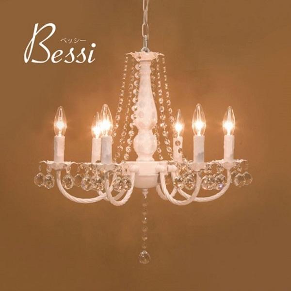 クリスタルガラス シャンデリア BESSI ベッシー（6灯）ピンク ホワイト  