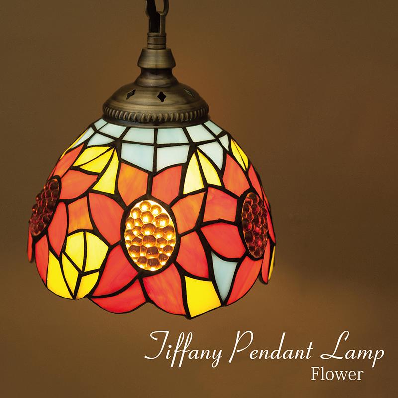 ティファニー ペンダントランプ フラワー（1灯）、トンボ（1灯）【LED
