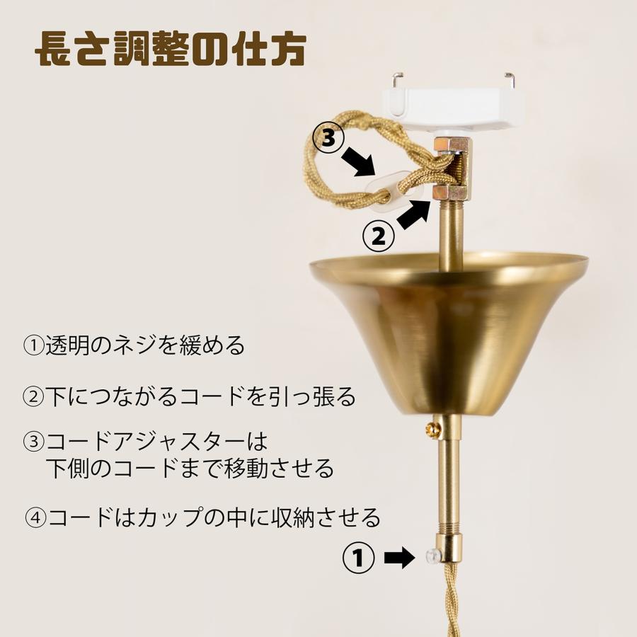 LED-E26電球付属】 クラリティ ペンダントランプ2506（1灯） 家具