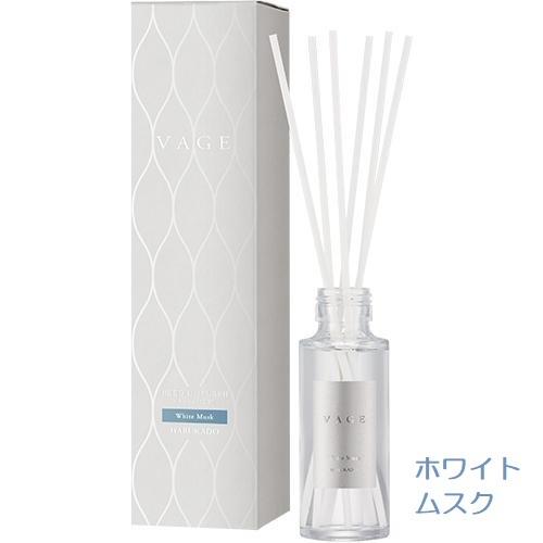 リードディフューザー VAGE バーグ100 7種 100ml 日本製 アロマ アロマ