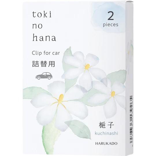 芳香・消臭剤(車用) トキノハナ クリップ詰替用 3種の香り 日本製 ※詰