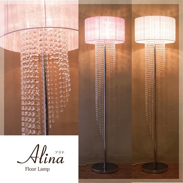 クリスタル 3灯フロアランプ ALINA LED対応可 E12/40W 照明 電球 クリスタル 3灯フロアランプ ALINA LED対応可 E12/40W 照明 電球