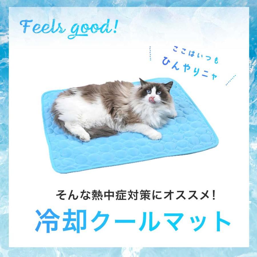 ペット用 ひんやりマット 快適 夏生活 2XLサイズ 犬猫兼用 グレーor