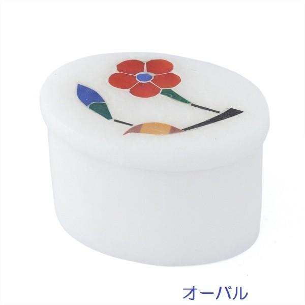 Sale アラバスタ ジュエリーbox インテリア インテリア雑貨 整理 小物入れ 小物収納 天然石 石 インド G アートフルライフyahoo ショップ 通販 Yahoo ショッピング