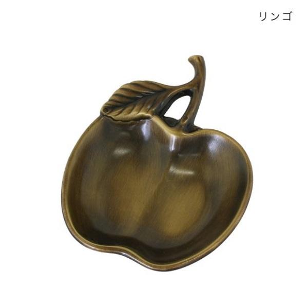 SALE イタリアザマック トレイ リンゴ 洋梨 トレー ブラス 真鍮