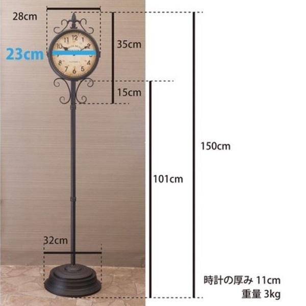両面時計 ステーションクロック フロアスタンド 家具 インテリア