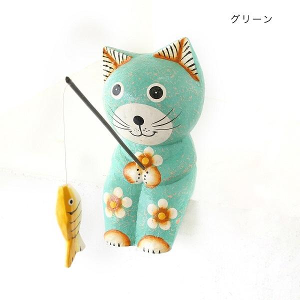 ツリネコパステル インドネシア木彫 動物 可愛い 猫 ねこ ネコ