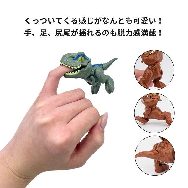 恐竜　玩具　アメリカ　オブジェ　置物　インテリア　工芸品　美術品　A1284 恐竜 玩具 アメリカ オブジェ 置物 インテリア 工芸品 美術品 A1284