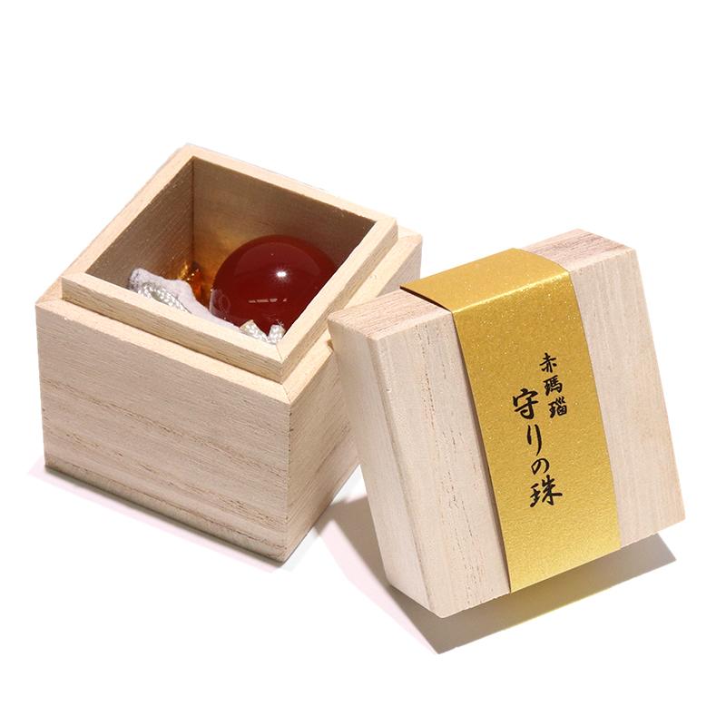 丸玉 赤メノウ 約25mm 山梨研磨 ブラジル産 赤瑠璃 インテリア雑貨