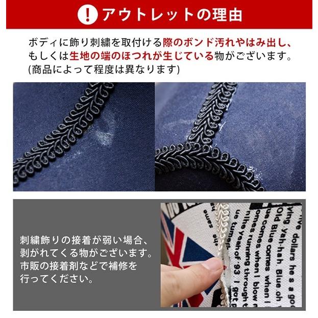訳有り、アウトレット価格】トルソー プレーン(無地) BK/IV 手芸 ハンドクラフト 裁縫道具 裁縫 裁断 トルソー :I219120801:アートフルライフYahoo!ショップ - 通販 - Yahoo!ショッピング 訳有り、アウトレット価格】トルソー プレーン(無地) BK/IV 手芸 ハンドクラフト 裁縫道具 裁縫 裁断 トルソー :I219120801:アートフルライフYahoo!ショップ - 通販 - Yahoo!ショッピング