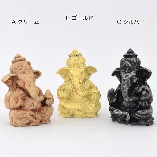 レジン ミニガネーシャ インテリア インテリア雑貨 オブジェ 置物 仏像