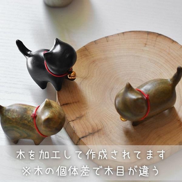 ラッキーキャット ミニ 全4種類 木製 インテリア インテリア雑貨 ラッキーキャット ミニ 全4種類 木製 インテリア インテリア雑貨