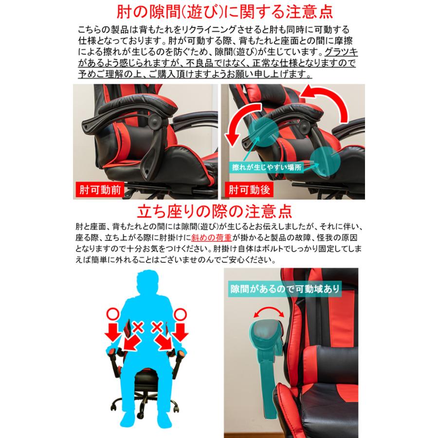 フルフラットバケットレーシングチェアBL GR RD 家具 インテリア フルフラットバケットレーシングチェアBL GR RD 家具 インテリア