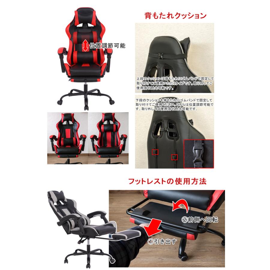 フルフラットバケットレーシングチェアBL GR RD 家具 インテリア フルフラットバケットレーシングチェアBL GR RD 家具 インテリア