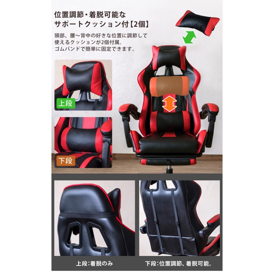 フルフラットバケットレーシングチェアBL GR RD 家具 インテリア フルフラットバケットレーシングチェアBL GR RD 家具 インテリア
