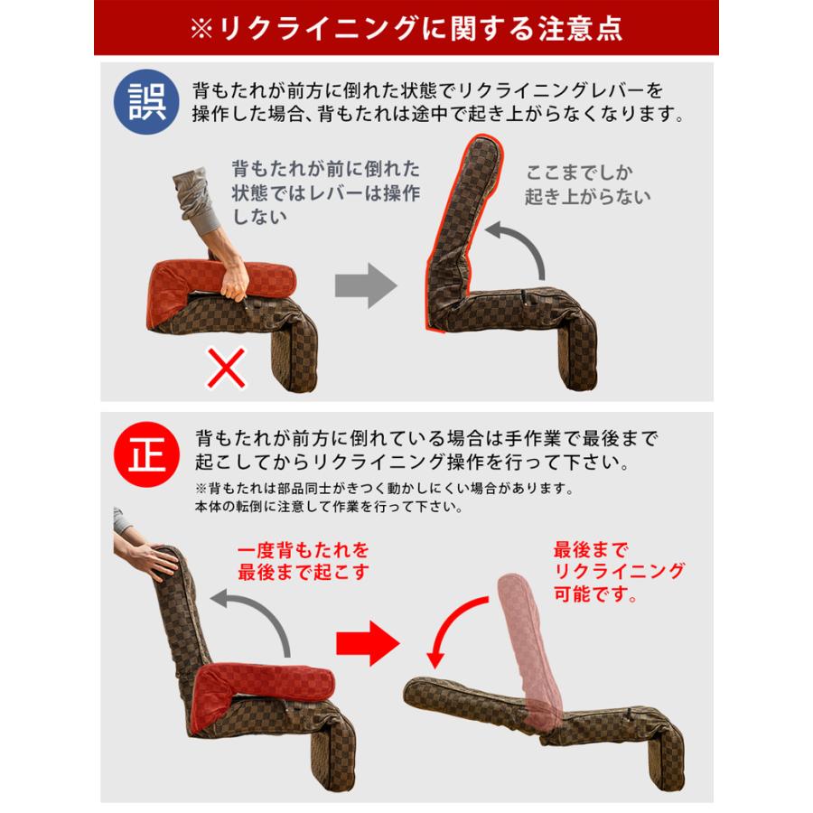 昇降式リクライニングチェア フット付き レバー式 BR/WH 回転式 昇降式リクライニングチェア フット付き レバー式 BR/WH 回転式