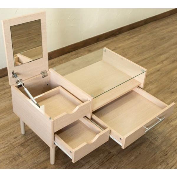 Altona テーブルドレッサー DBR/NA/WH 家具 インテリア ドレッサー 