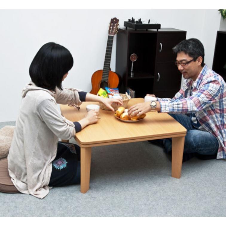 カジュアルコタツ R天板 75×75 正方形 BR/NA 家具 インテリア 家電 