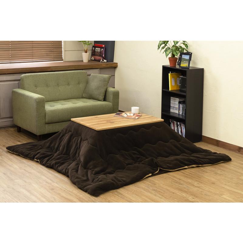 モダンリビングコタツ 90×50 OAK/VBR/WAL 家具 インテリア 家電 こたつ