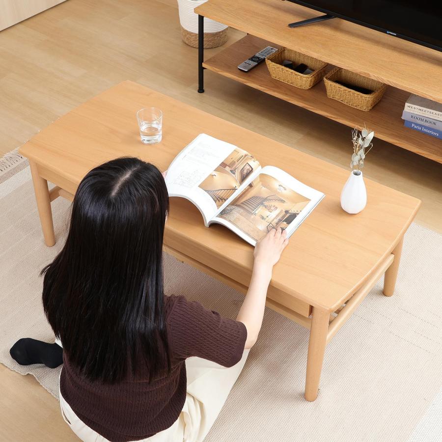 不二貿易（Fuji Boeki） 引出し棚付きセンターテーブル カミュ NA BR