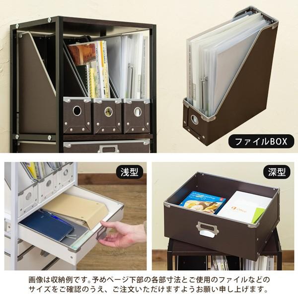 Popan 収納チェスト 5段 ファイルBOX BK/BR/RD/WH 家具 Popan 収納チェスト 5段 ファイルBOX BK/BR/RD/WH 家具
