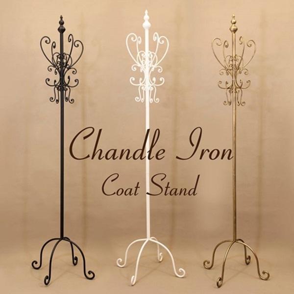 シャンドルアイアン  コートハンガースタンド        　　　家具　インテリア　衣類収納　収納　ハンガー　ハンガーラック　コートハンガー　ポールハンガー の商品画像