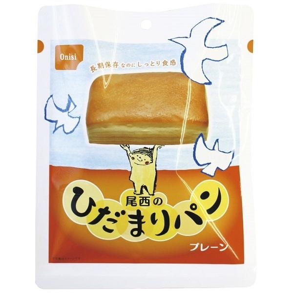 ※５月中旬以降お届　５年保存　尾西食品　 ひだまりパン 　プレーン　メープル　チョコ　　食品　レトルト　パン　菓子パン　非常食　非常用食品　備蓄｜artfulllife｜02