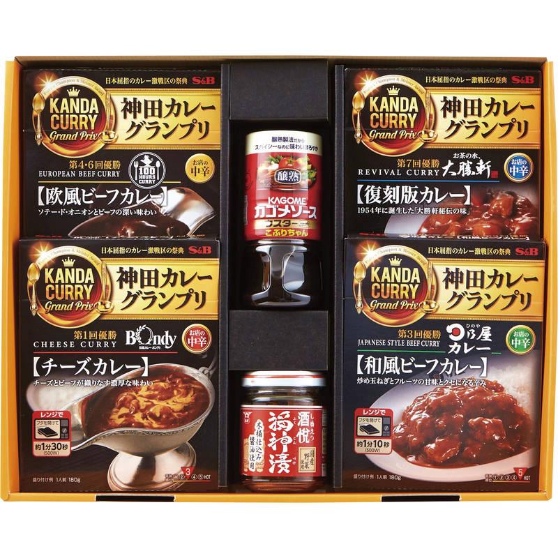 時間待ちの繁盛店セット 神田カレー グランプリ編 JHK-30N 食品 惣菜