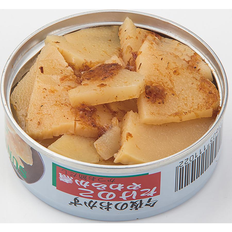 サンヨーおかず缶 15缶 セット 賞味期限 製造日より常温3年6ヶ月 食品