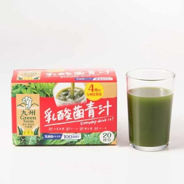 九州Green Farm 乳酸菌青汁 粉末タイプ 3g×50袋入 健康 健康飲料 青汁 国産 日本製 乳酸菌  :K421121802:アートフルライフYahoo!ショップ - 通販 - Yahoo!ショッピング