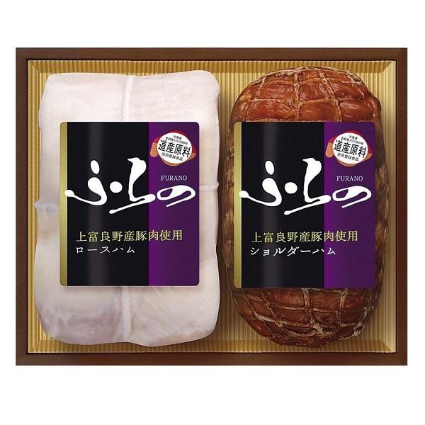 プリマハム ふらのハムギフトセット HK-401 食品 肉 ハム ソーセージ
